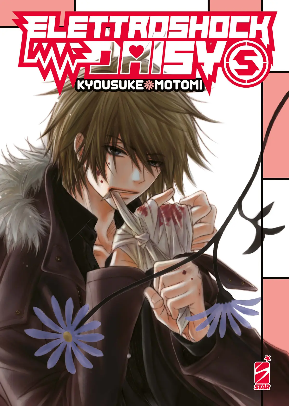 Volume cover